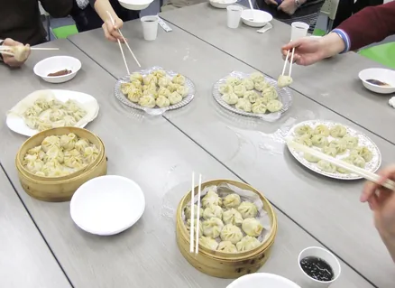 いただきます