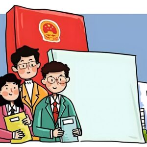 中国の公務員試験にチャレンジ！あなたは合格できる？