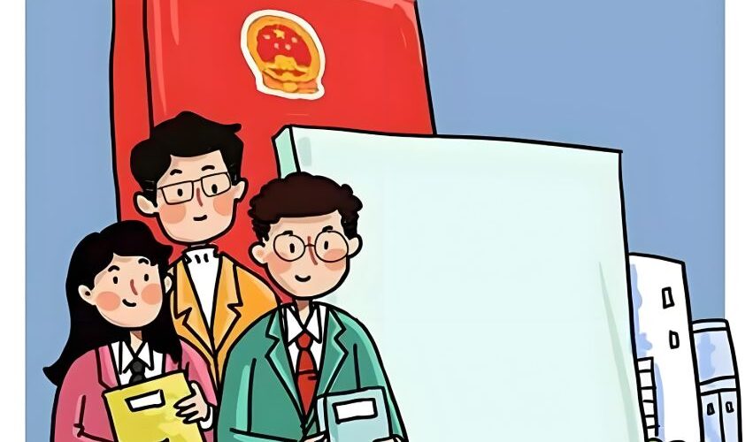 中国の公務員試験にチャレンジ！あなたは合格できる？